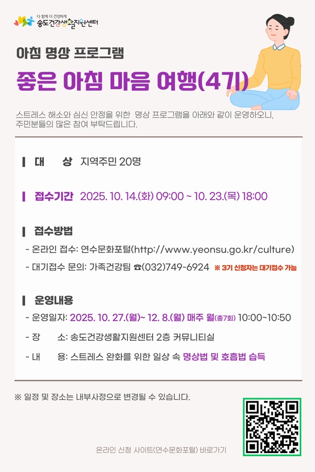강좌 사진